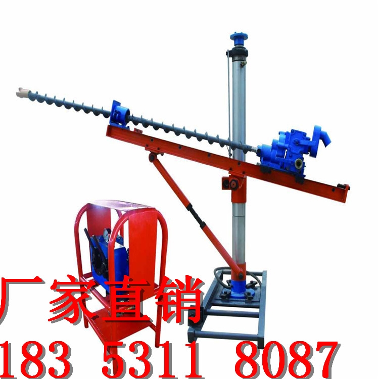 杰卓  ZQJc系列氣動(dòng)架柱式鉆機(jī)廠家直銷(xiāo)