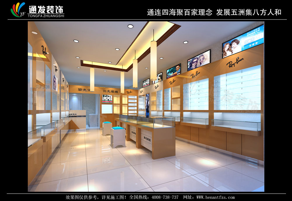 眼鏡店裝修多少錢河南通發(fā)裝飾眼鏡展柜設(shè)計(jì)定制公司