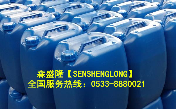 反滲透阻垢劑地下水SS820高硬度水應(yīng)用