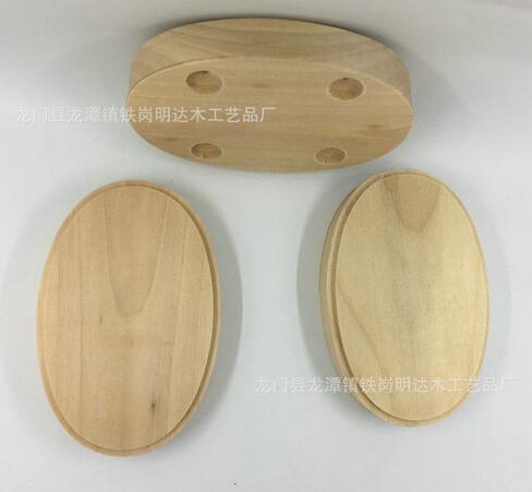 圓形底座燈飾底座 圓形底座玩具配件可定做實木擺件底座