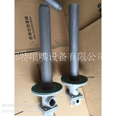 安裝設(shè)計湖北省電廠脫硫塔 安裝設(shè)計湖北省電廠磚廠窯爐噴嘴