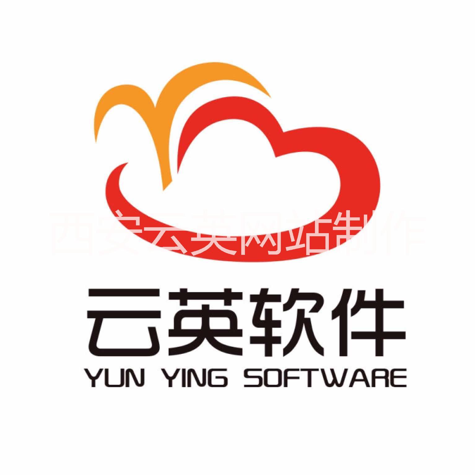 直銷(xiāo)軟件獎(jiǎng)金結(jié)算系統(tǒng) 雙軌制對(duì)碰直銷(xiāo)系統(tǒng) 雙軌直銷(xiāo)軟件大全 云英專(zhuān)業(yè)直銷(xiāo)軟件定制