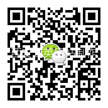 雙軌制直銷(xiāo)軟件 雙軌制返利系統(tǒng) 雙軌制直銷(xiāo)軟件獎(jiǎng)金系統(tǒng)  雙軌制直銷(xiāo)軟件開(kāi)發(fā) 云英軟件