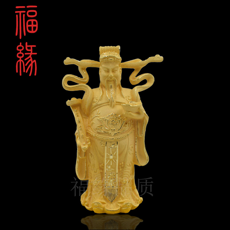絨沙金金財(cái)神 4s店保險(xiǎn)促銷商務(wù)
