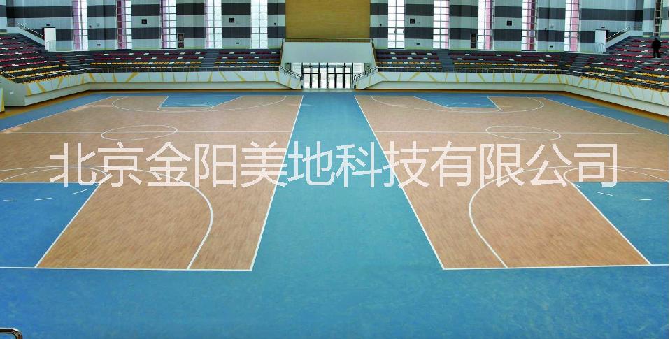 北京運(yùn)動(dòng)地板批發(fā)商 戶外運(yùn)動(dòng)地板 體育運(yùn)動(dòng)地板 運(yùn)動(dòng)地板廠家