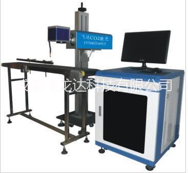 成都打字刻字工具 打標(biāo)刻字機(jī) 成都打字刻字工具 打標(biāo)刻字機(jī)