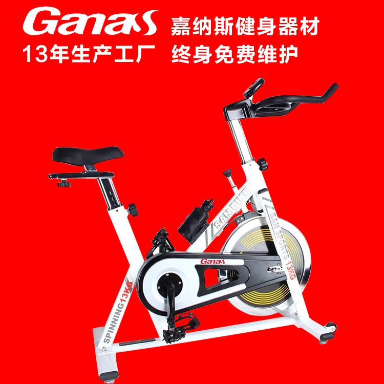 佛山健身器材廠家批發(fā)智能型動感單車時尚外觀占地面積小