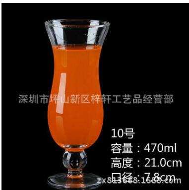 仿真食物模型珍珠奶茶模型果汁模型飲料模型冰淇淋模型定做定制