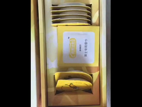香蕉計劃代理？股東龍少為您解答