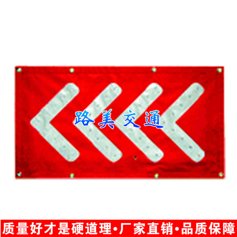 導(dǎo)向燈電子導(dǎo)向牌施工箭頭箭頭施工海南廠家直銷施工導(dǎo)向燈