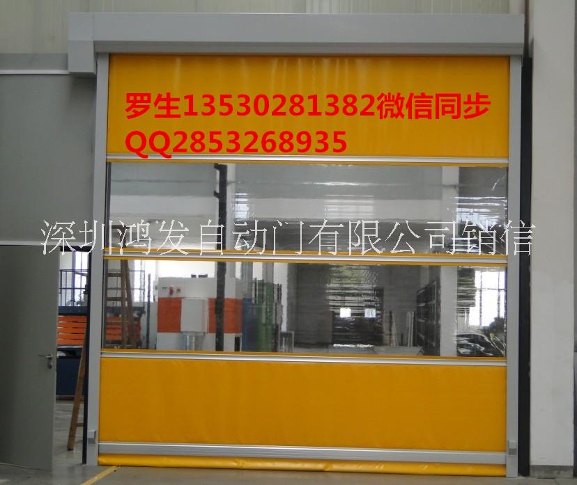 透明PVC卷簾門 升降卷簾門 自動快速門 全國上門安裝