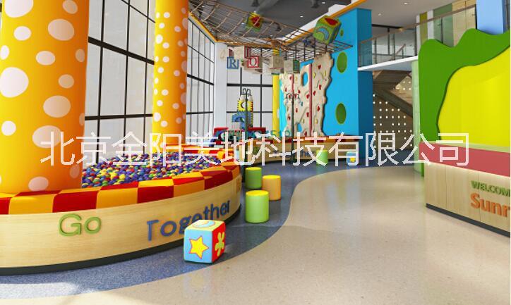 塑膠地板每平米價(jià)格塑膠地板供應(yīng)商幼兒園塑膠地板塑料地板pvc塑膠