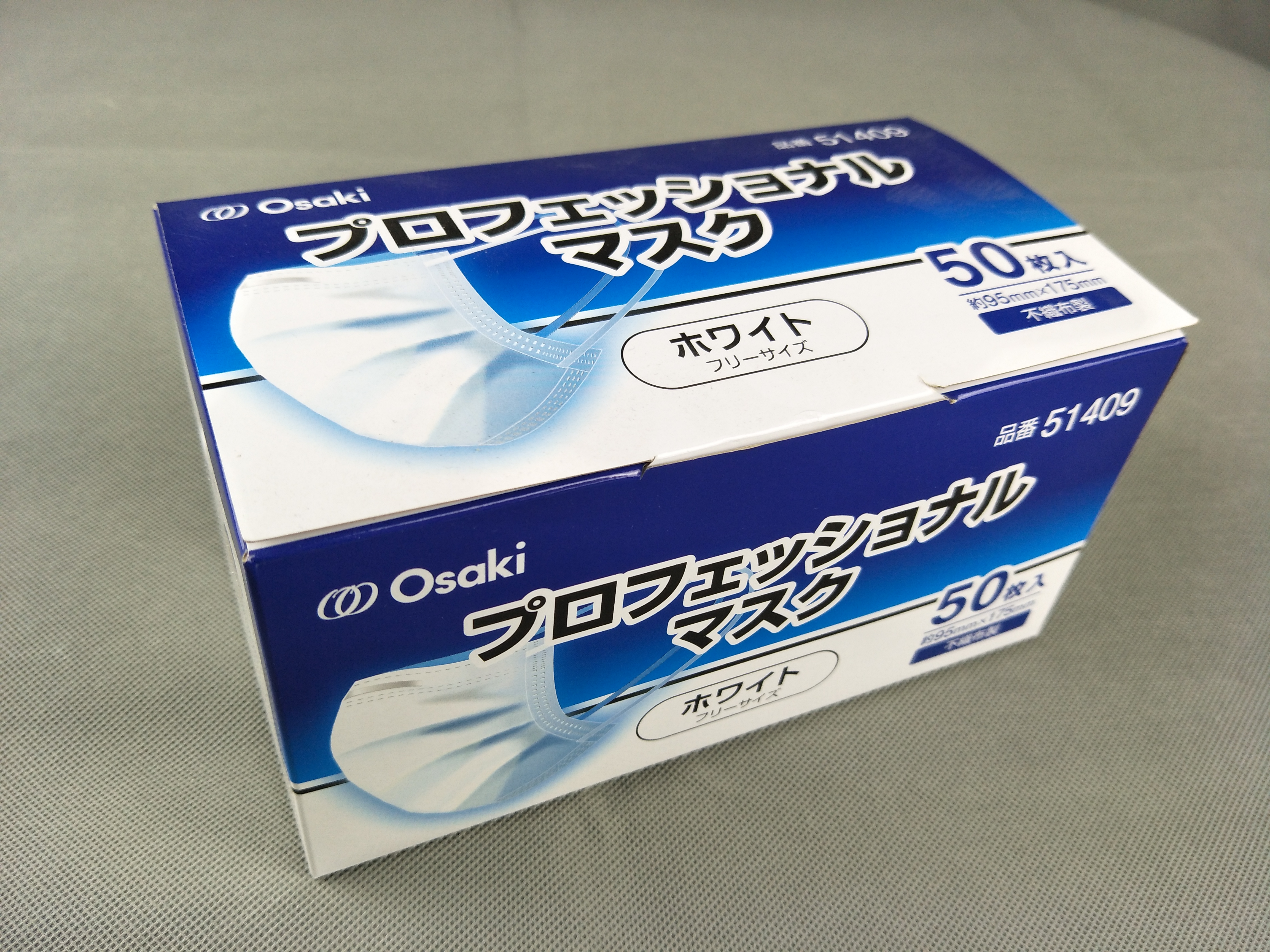 深圳彩盒定制 紙盒彩盒扣底盒PVC彩盒 紙盒印刷包裝