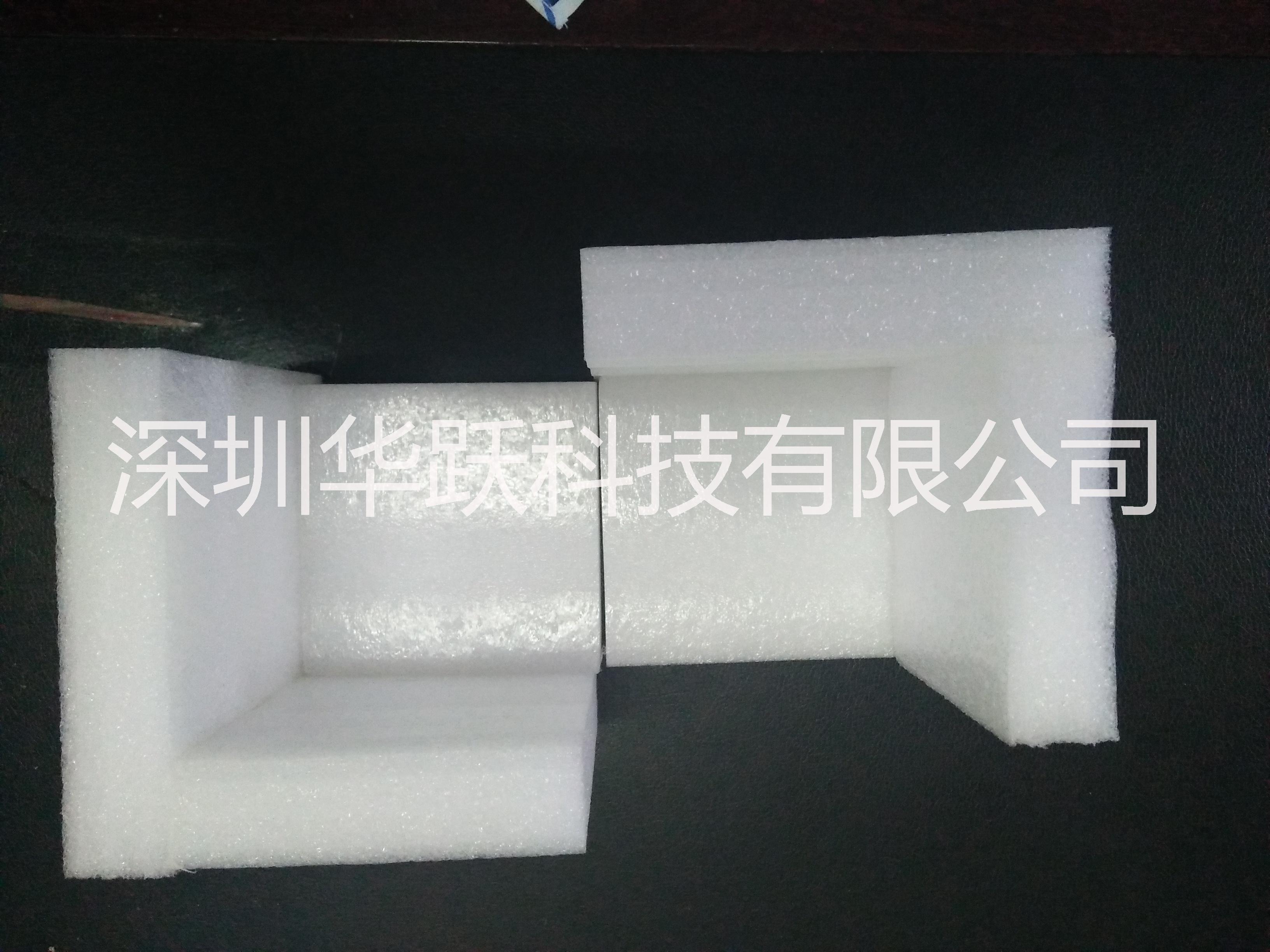珍珠棉護(hù)墊深圳生產(chǎn)廠家