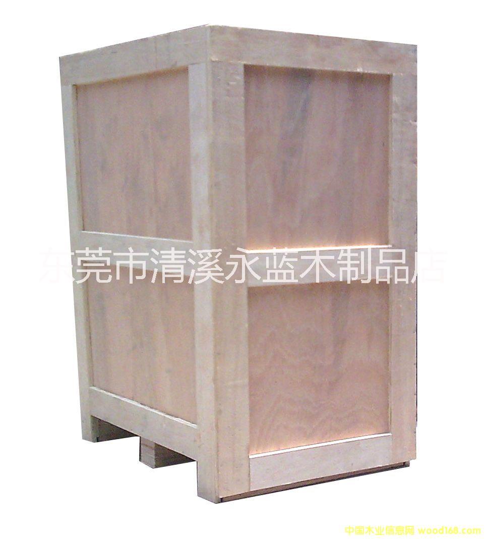 東莞鳳崗木箱廠家  東莞清溪木箱   東莞出口木箱  清溪木箱
