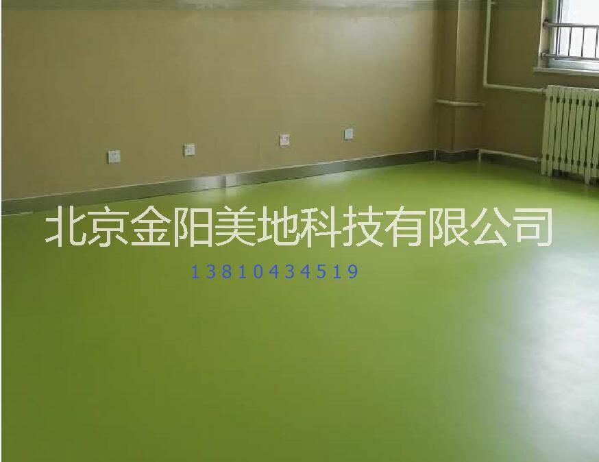 北京LG地板批發(fā)商 LGPVC地板廠家 哪里有LGPVC地板