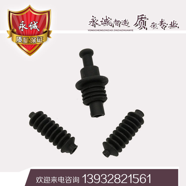 廠家訂做橡膠墊/硅膠墊片/橡膠過線護(hù)套/橡膠墊圈/橡膠套