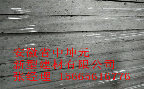 水泥纖維板 水泥纖維板 水泥樓層板壓力板 水泥纖維板樓層板外墻板