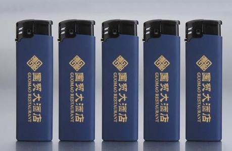 加工打火機 個人創(chuàng)業(yè)項目