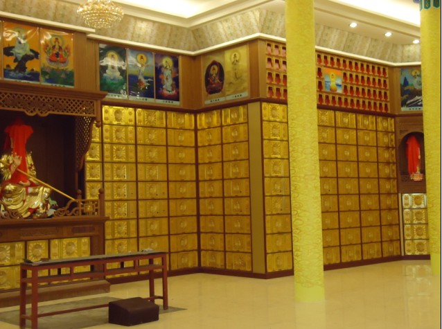 萬(wàn)佛墻