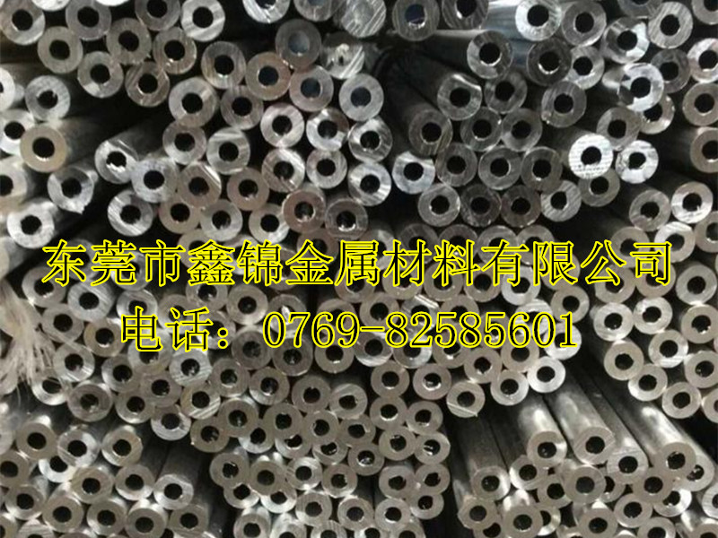 6061進(jìn)口鋁合金 6061鋁合金圓棒現(xiàn)貨批發(fā)