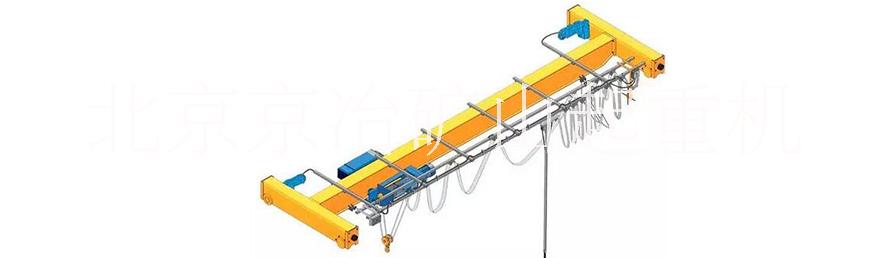 LD電動單梁起重機