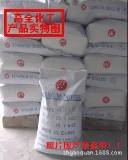 立德粉B302
