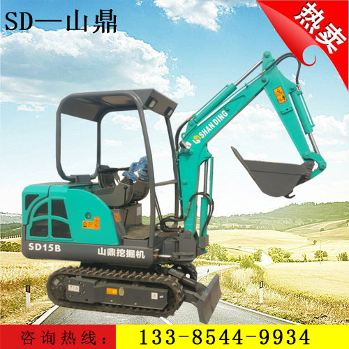 山東省小型挖土機價格    山鼎小挖機新款報價表