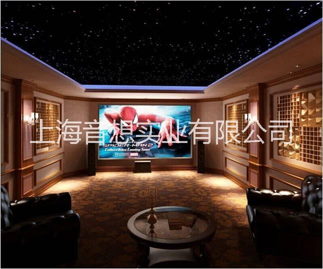 上海 音享家 2D斜面擴散體
