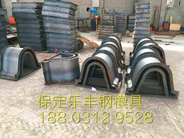 鋼模具成品  U型槽排水槽模具