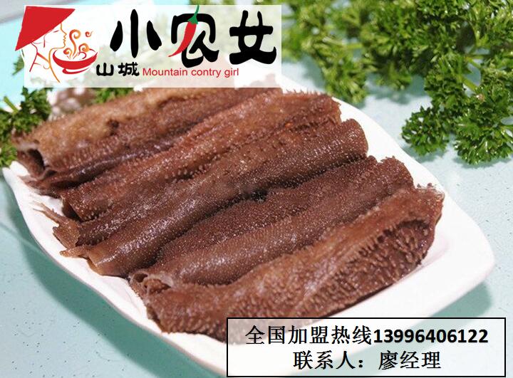 重慶老火鍋加盟品牌該怎樣選擇