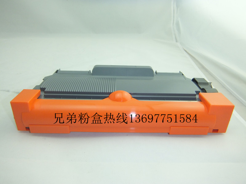 東芝T-2400C粉盒適用于e-STUDIO 240S/241S墨粉盒硒鼓