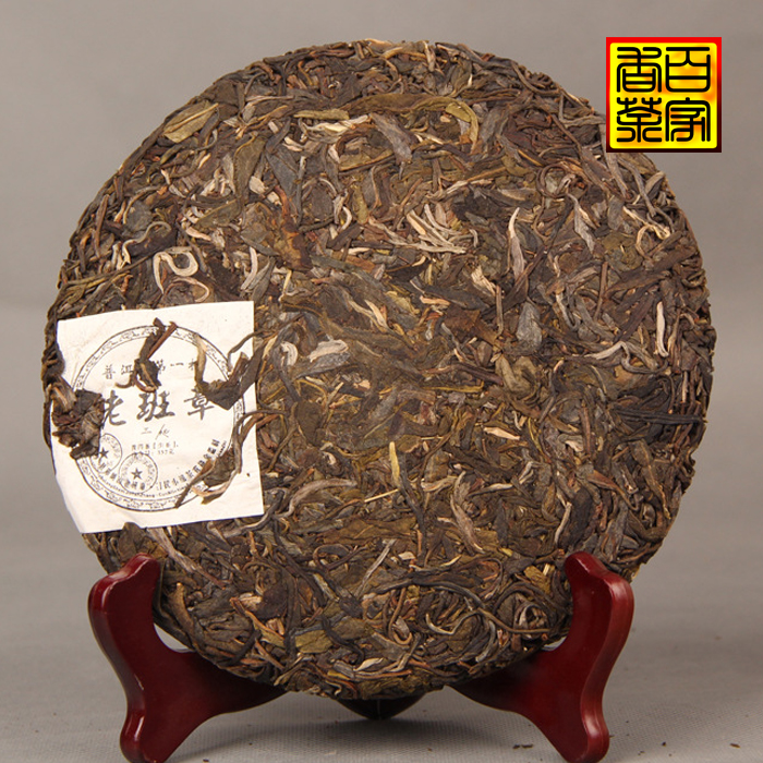 老班章生普357g云南