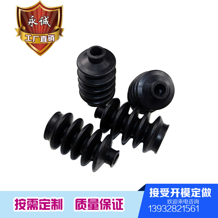 廠家直銷 汽車線束橡膠護(hù)套 橡膠制品定制 線束防水護(hù)套 伸縮護(hù)套
