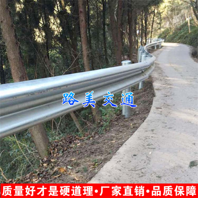 護(hù)欄波形護(hù)欄公路護(hù)欄海南廠家直銷交通安全護(hù)欄