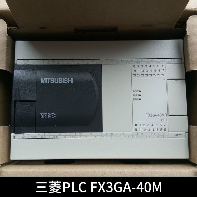 三菱PLC FX3GA-40M工控設(shè)備三菱第三代微型可編程控制器