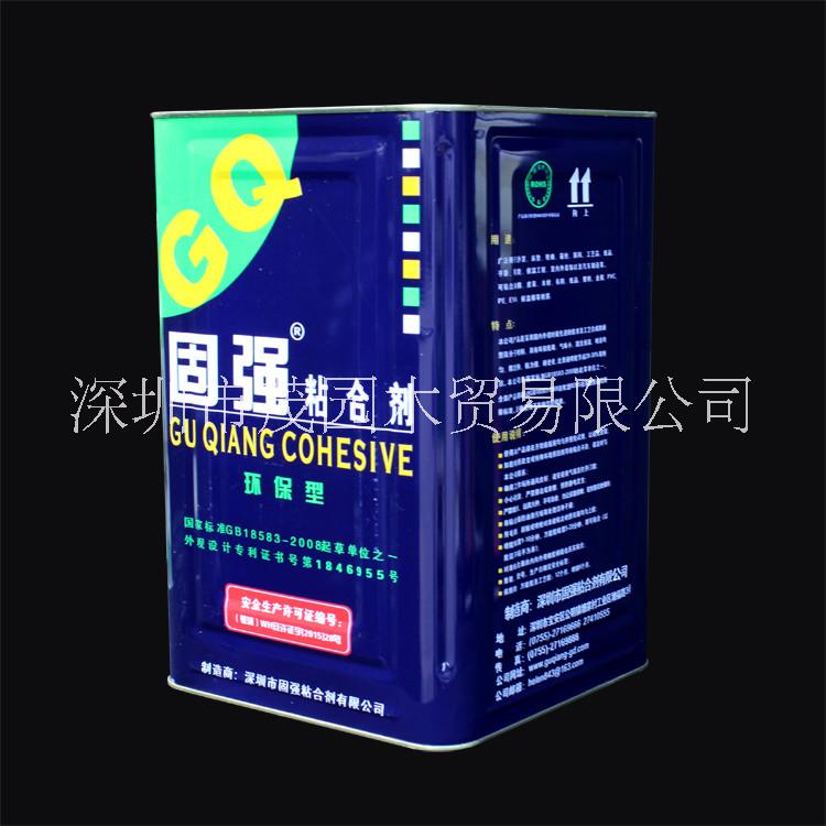 固強(qiáng)膠水GQ-402-303*膠 禮盒包裝盒彩盒粘合劑