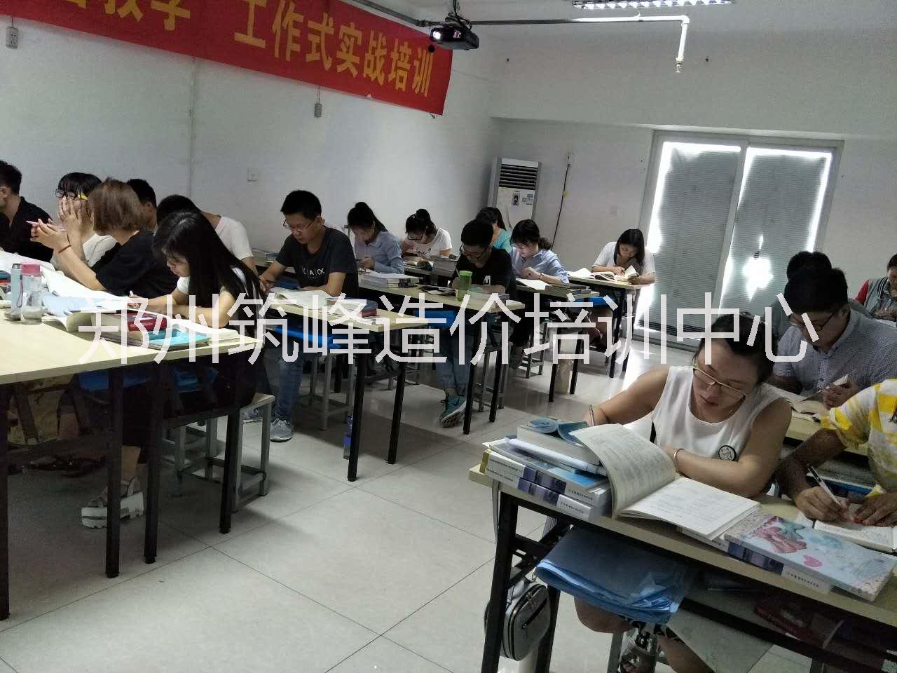 鄭州土建造價員培訓(xùn)7月24日起土建零基礎(chǔ)班班開新課歡迎試聽