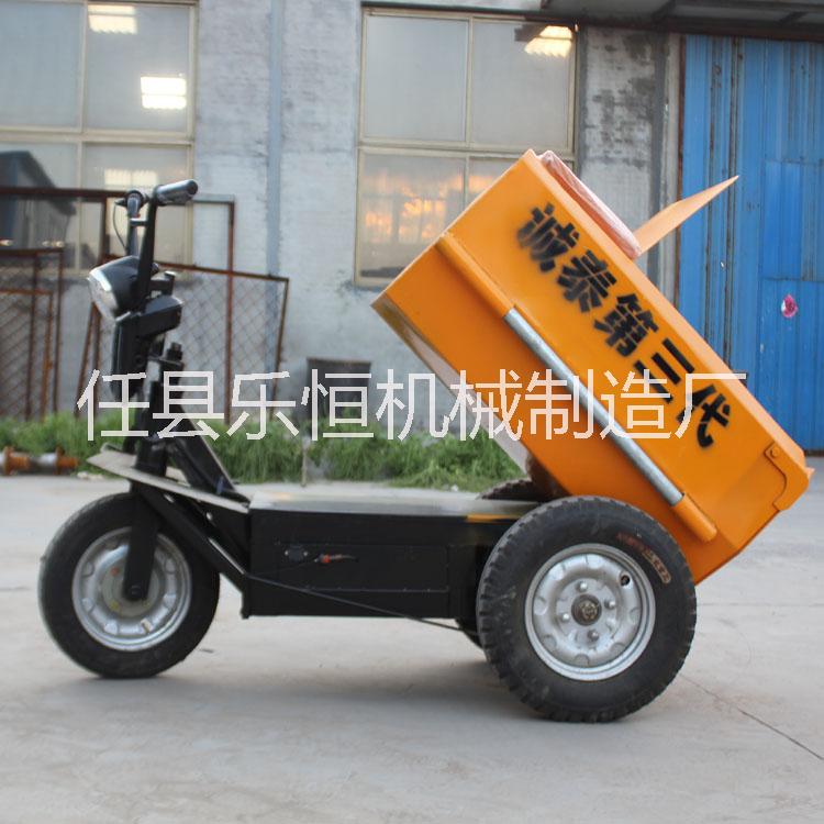 電動(dòng)灰斗車(chē)工地灰斗車(chē)廠家直銷(xiāo) 小三輪大馬力