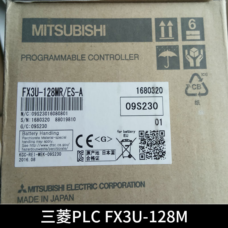 三菱PLC FX3U-128M原裝伺服電機(jī)高速通信口可編程控制器