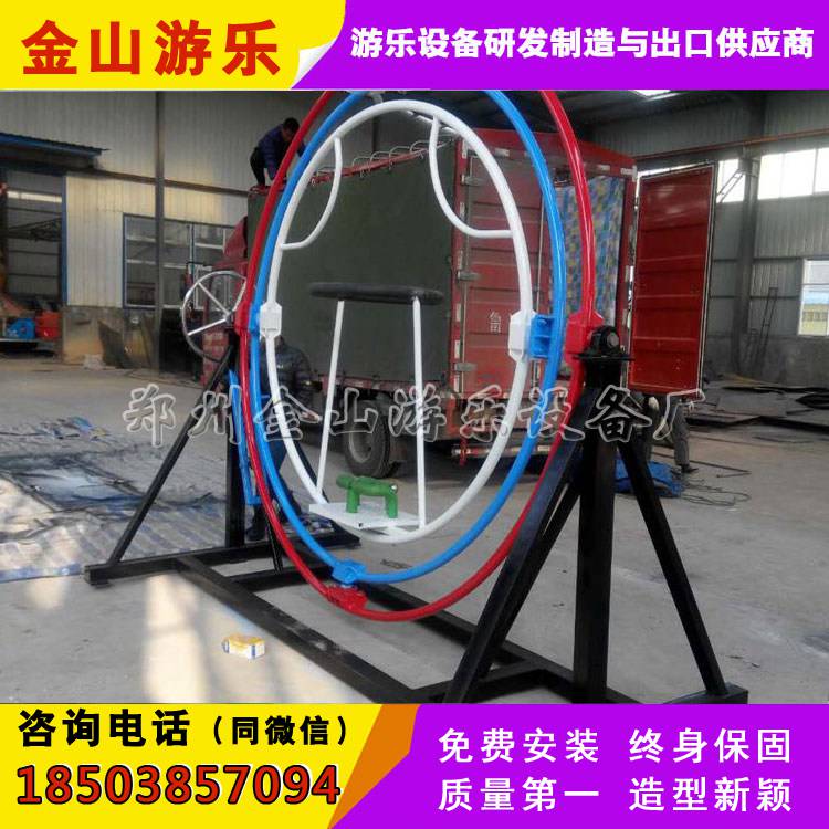 太空環(huán)游樂(lè)設(shè)備 三維太空環(huán)廠家 太空環(huán)價(jià)格范圍