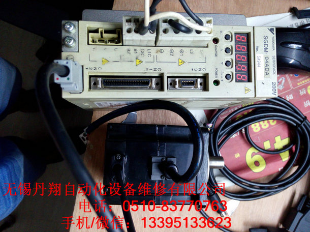 無錫安川伺服驅(qū)動器維修江蘇安川伺服驅(qū)動器維修