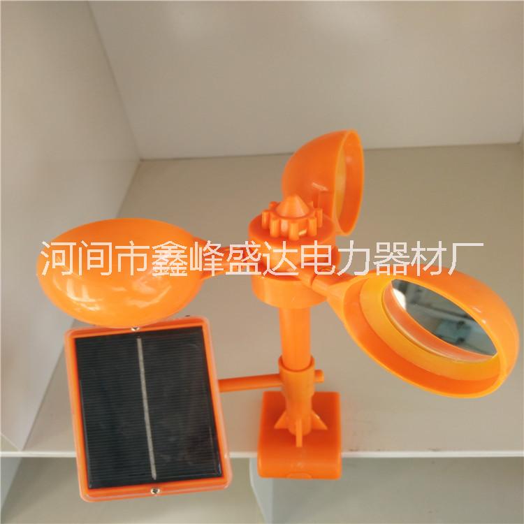 廠家專業(yè)生產(chǎn) 太陽能語音驅(qū)鳥器 果園驅(qū)鳥器電力線路驅(qū)鳥器