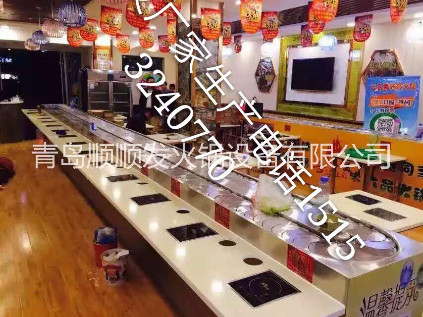 火鍋設備批發(fā) 青島順順發(fā)廠家直銷批發(fā)定做*惠