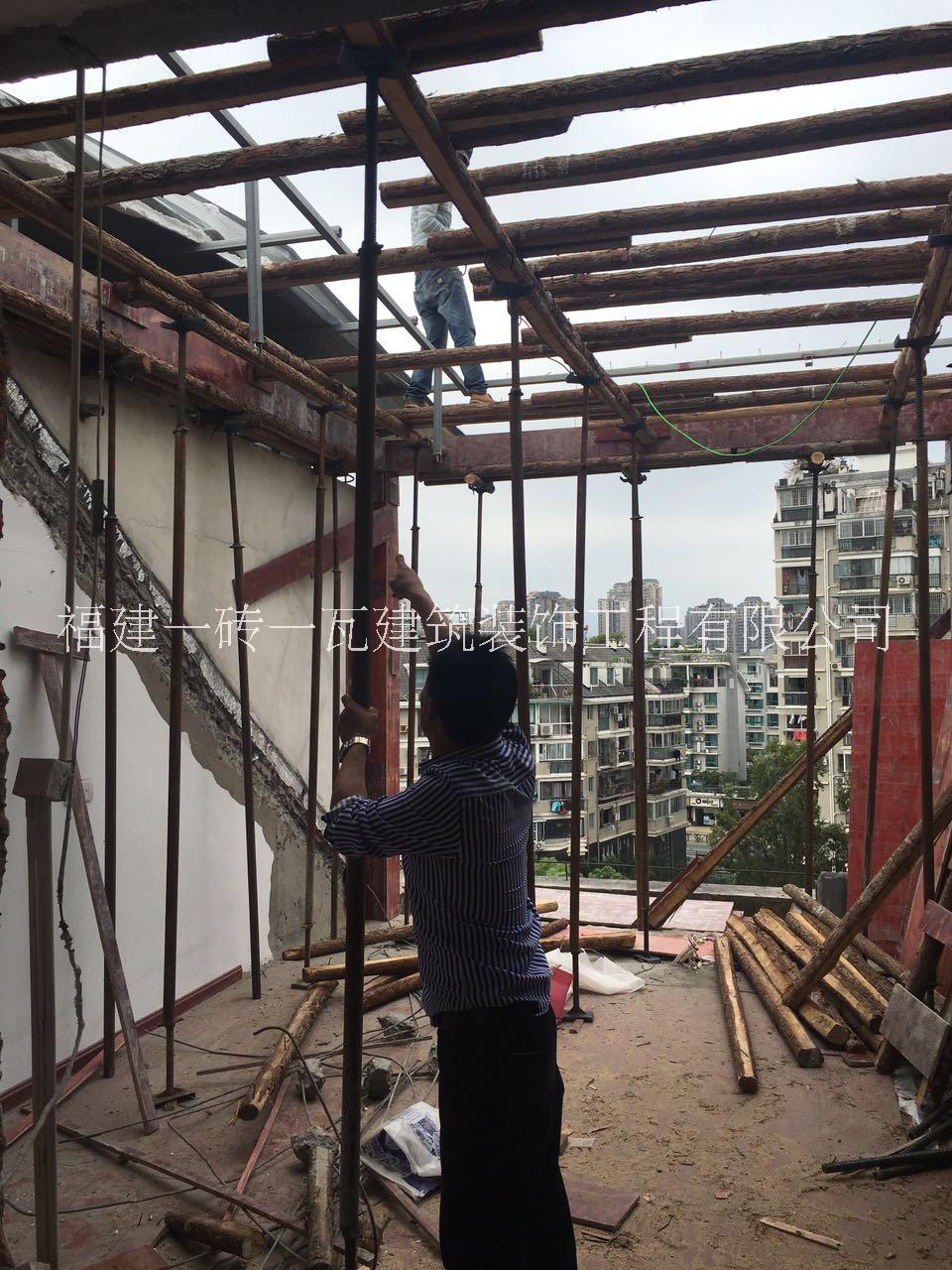 專業(yè)斜屋面改造倒樓板做露臺