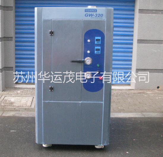 全氣動鋼網(wǎng)清洗機(jī)