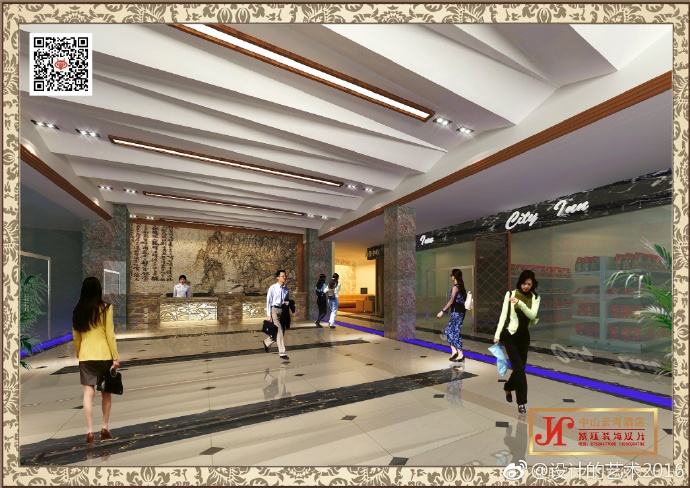 酒店裝修、裝修、免費(fèi)設(shè)計(jì)、免費(fèi)量