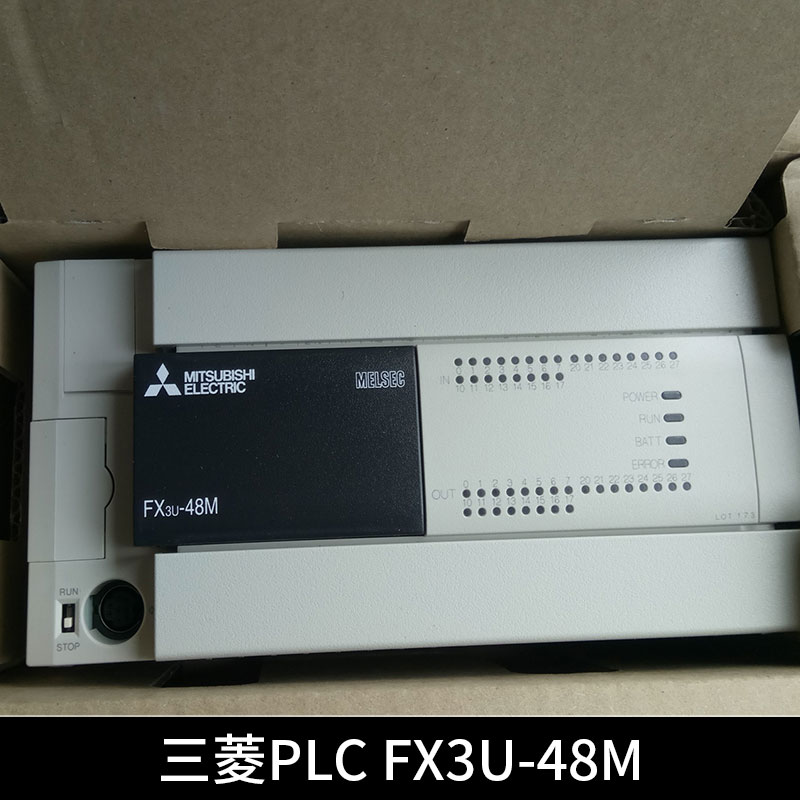 中山菱安達(dá)代理三菱PLC FX3U-48M伺服電機(jī)可編程控制器