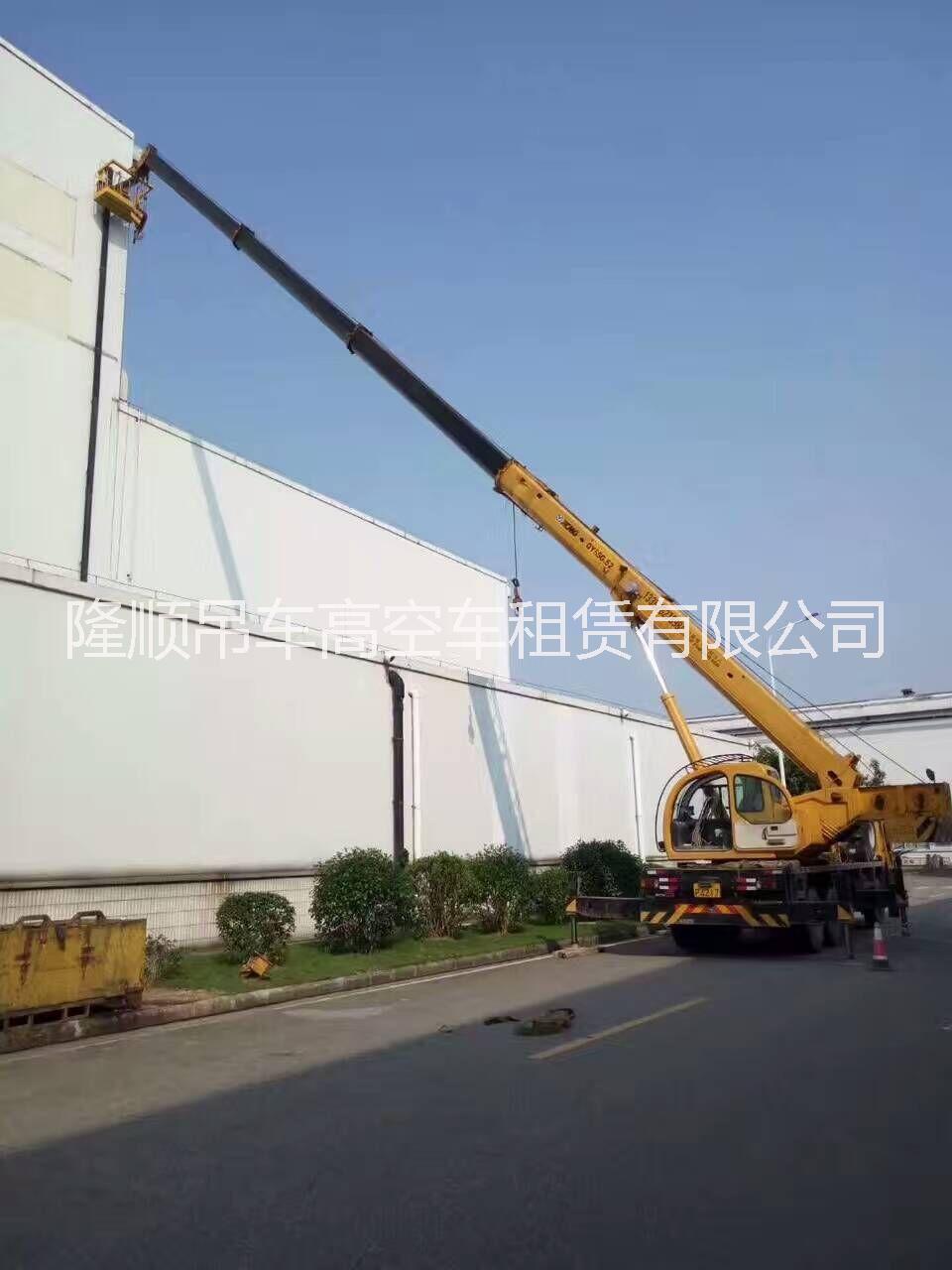 廣州周邊高空作業(yè)車出租可包月可日 黃埔高空作業(yè)車租賃
