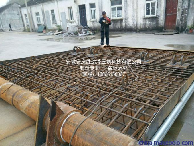 復(fù)合型液壓壩